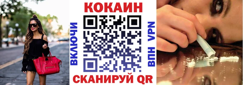 блэк спрут вход  Можайск  Cocaine 98%  shop официальный сайт  сколько стоит 