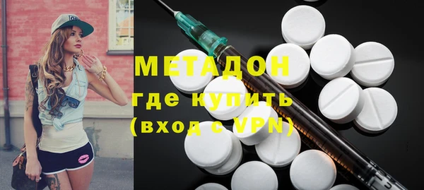 mix Бугульма
