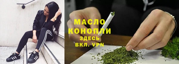 спиды Богданович