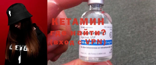 спиды Богданович
