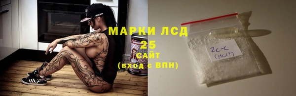 mix Бугульма