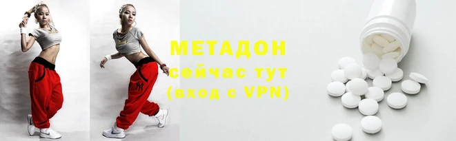 спиды Богданович