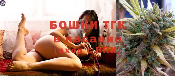 mix Бугульма
