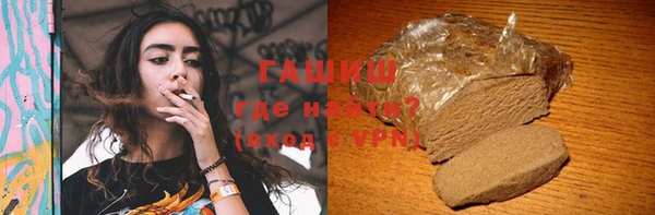 mix Бугульма