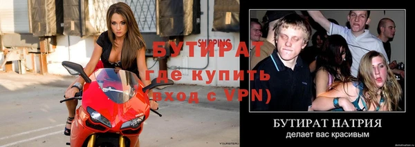 спиды Богданович